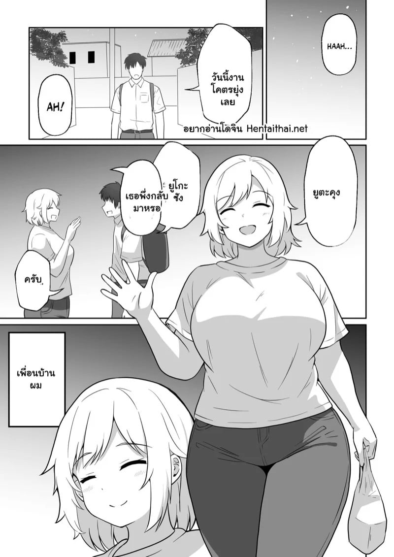 0002.jpg