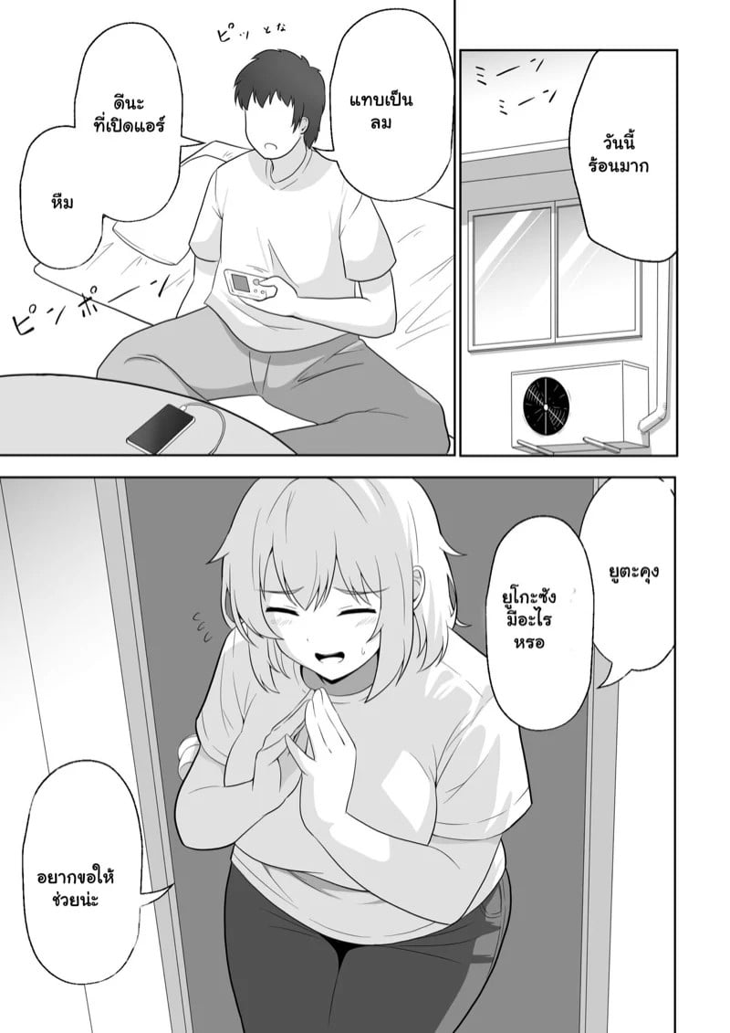 0004.jpg