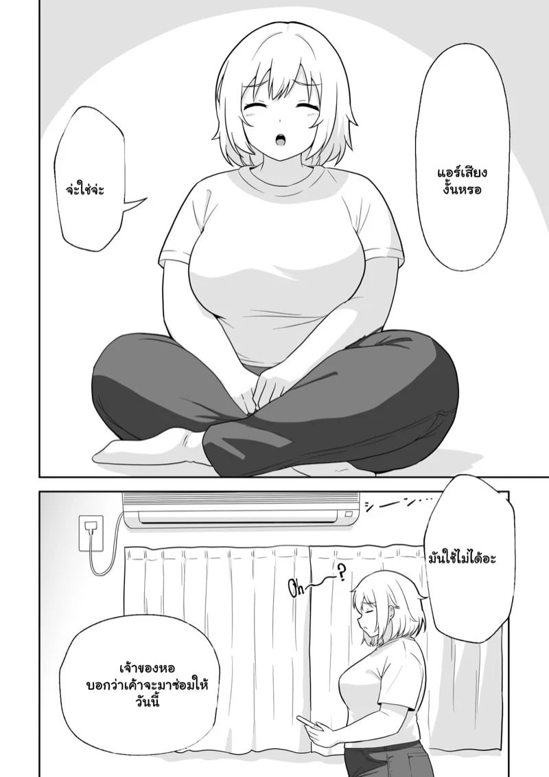 0005.jpg