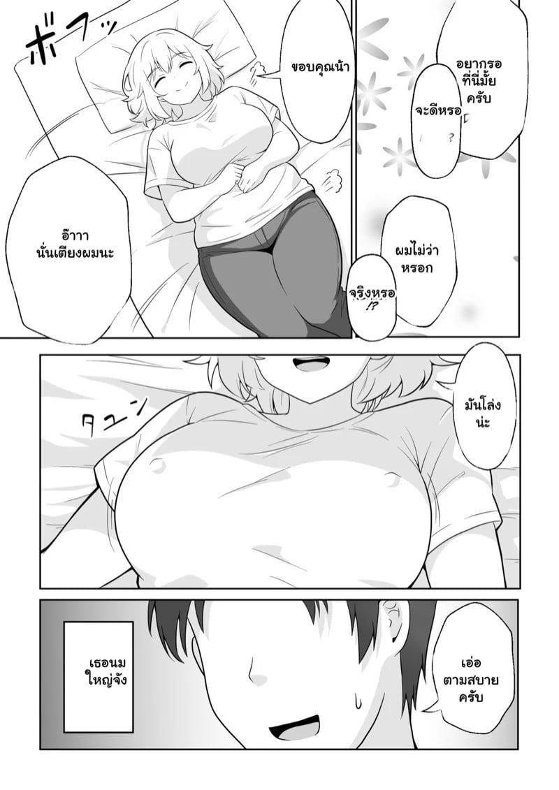 0006.jpg