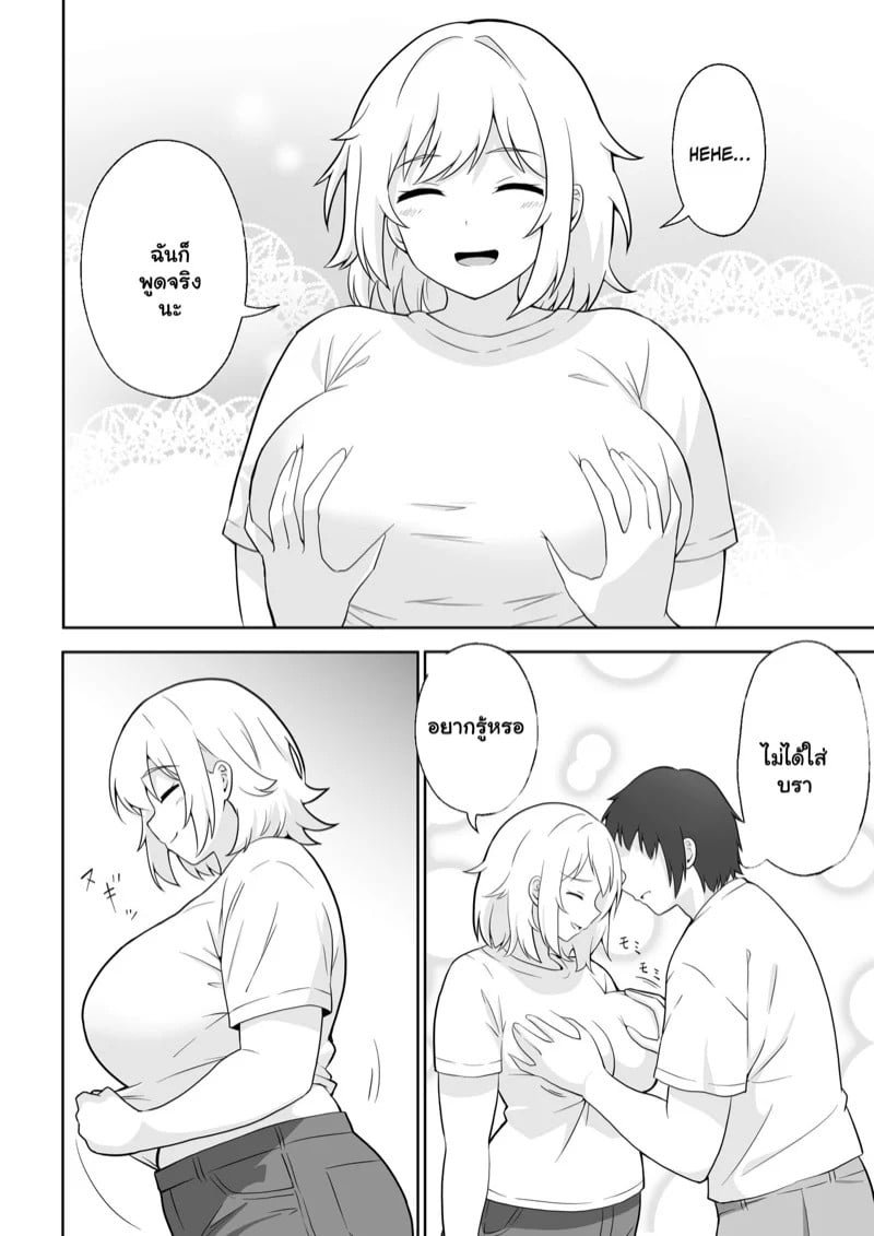 0009.jpg