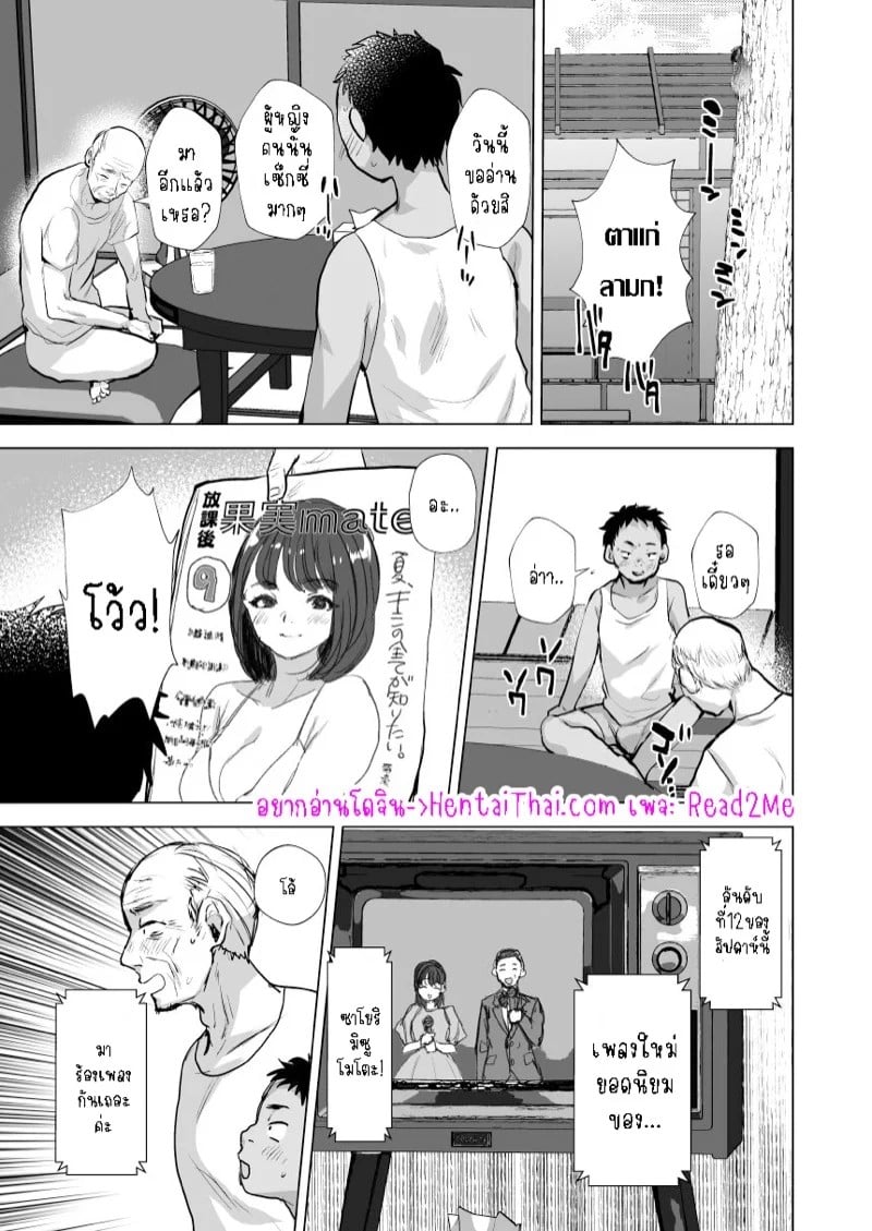 0002.jpg