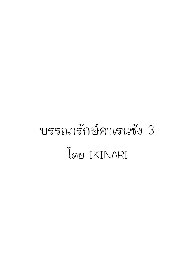 0002.jpg