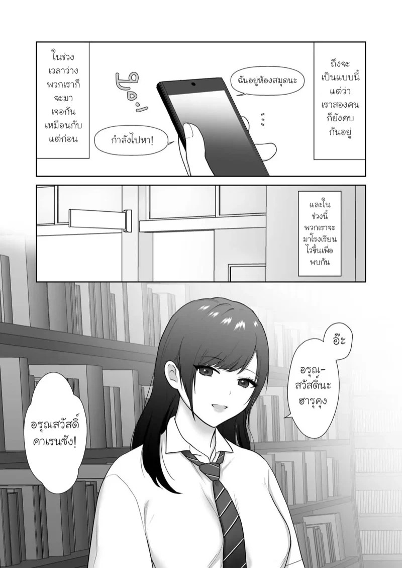 0004.jpg
