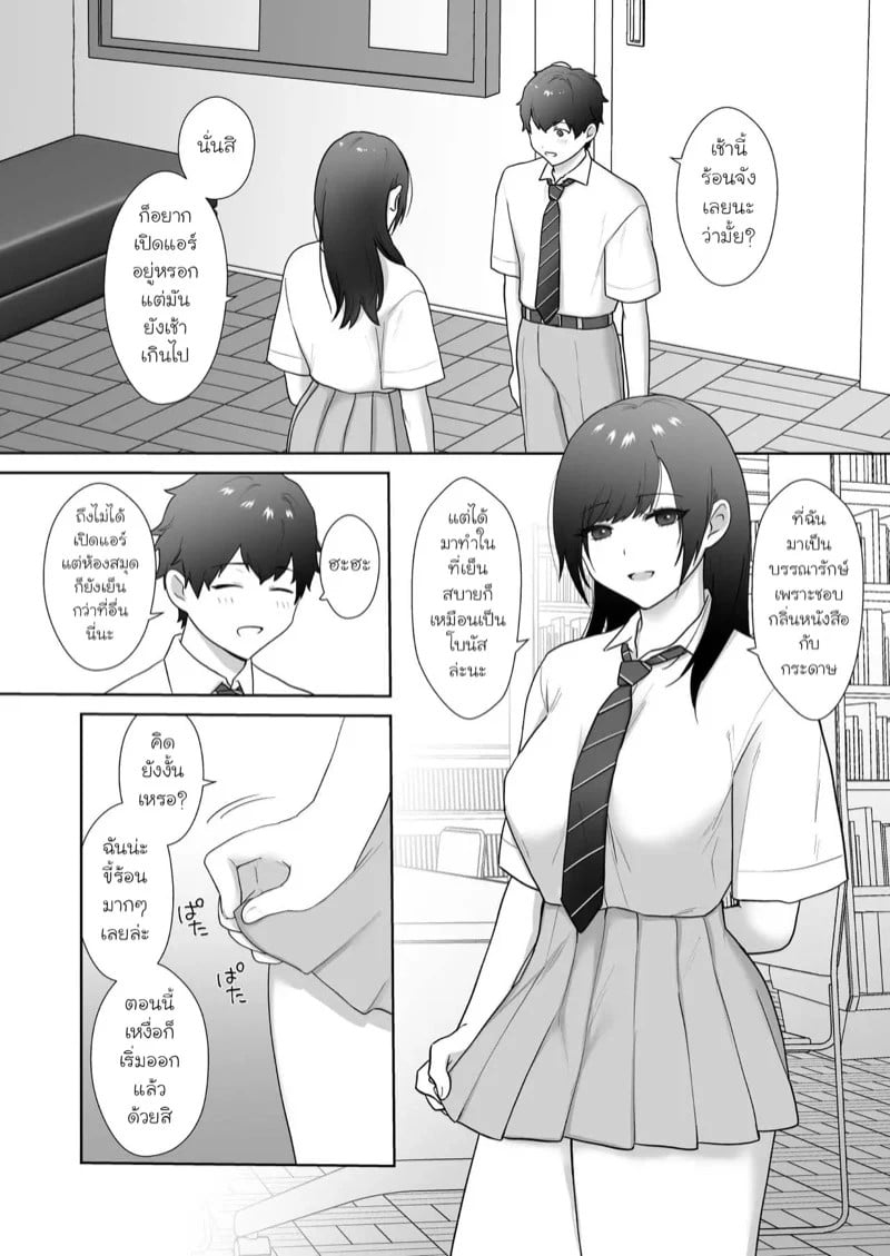 0005.jpg