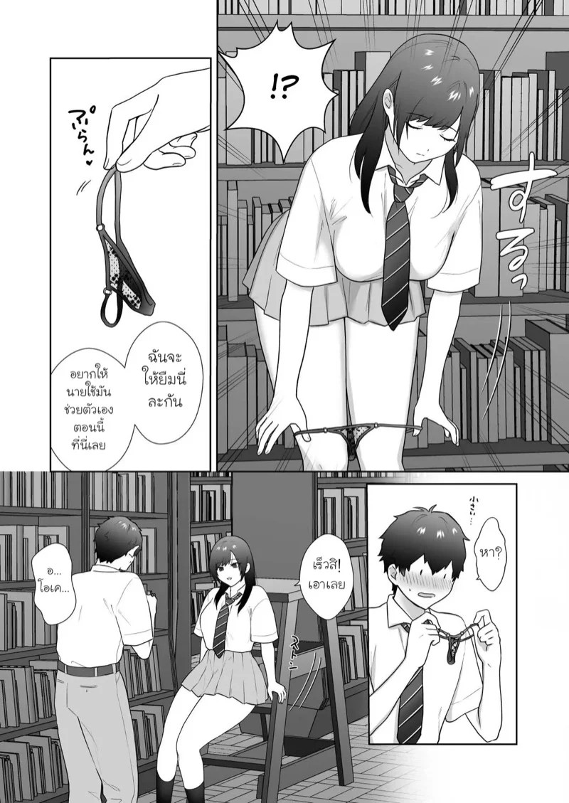0008.jpg