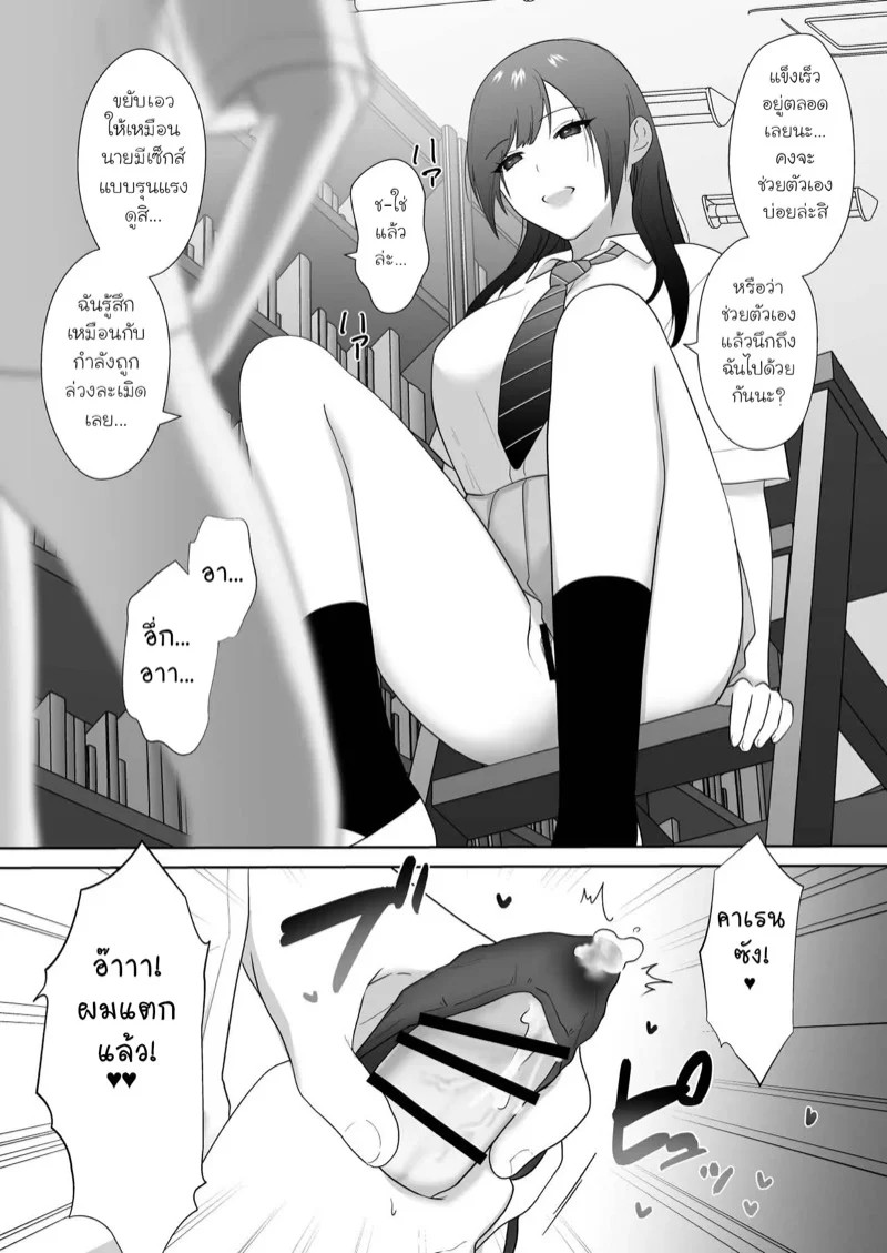 0010.jpg