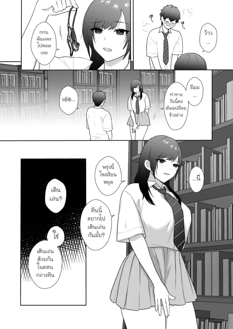 0011.jpg