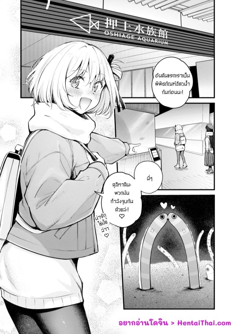 0002.jpg