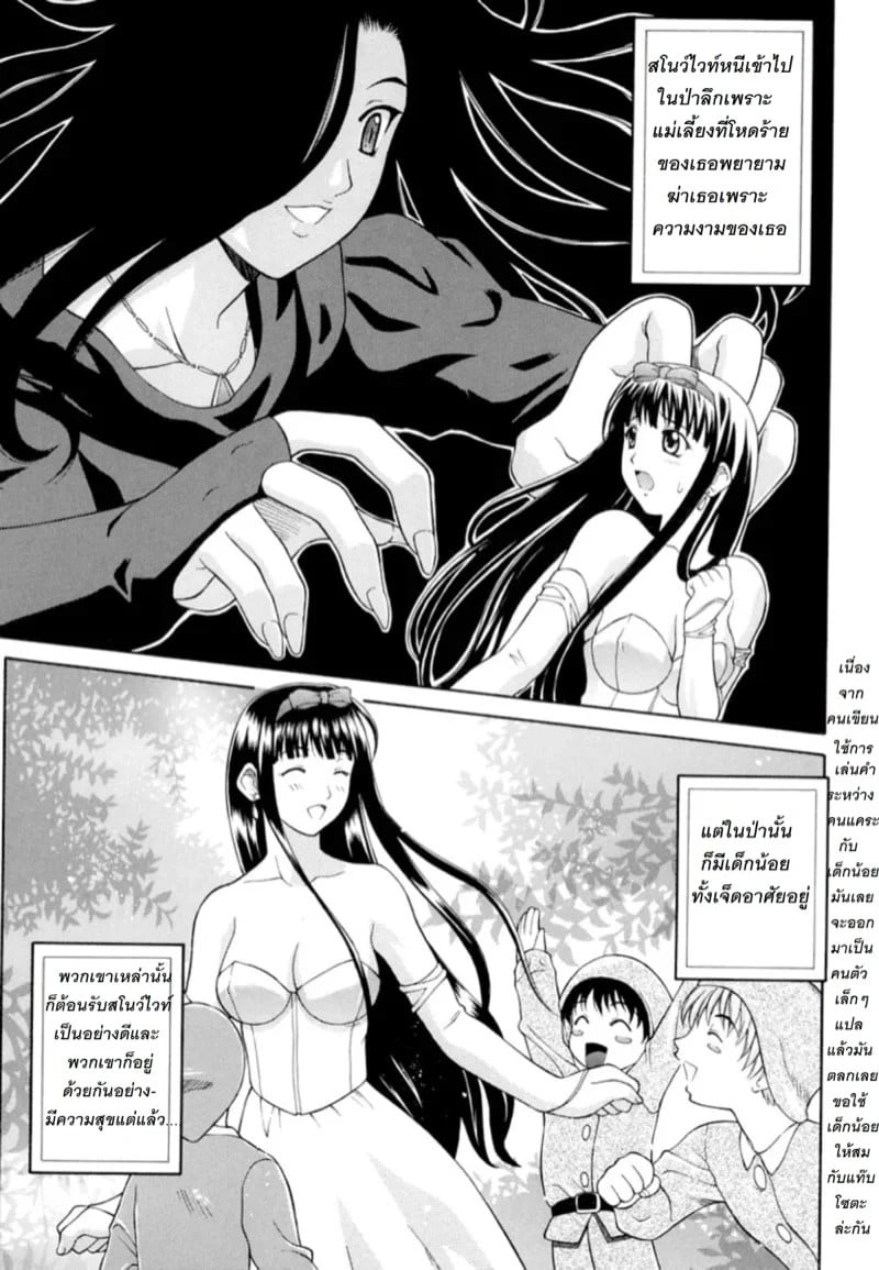0001.jpg