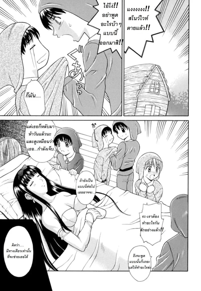 0003.jpg