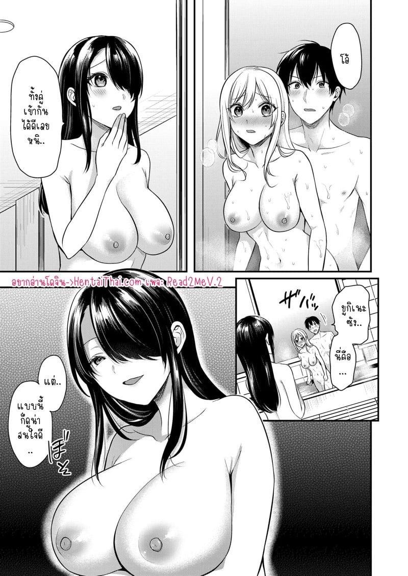 0002.jpg
