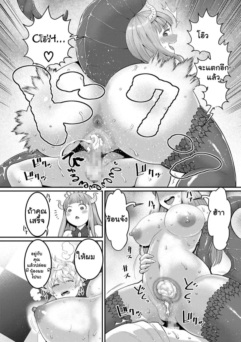 0012.jpg