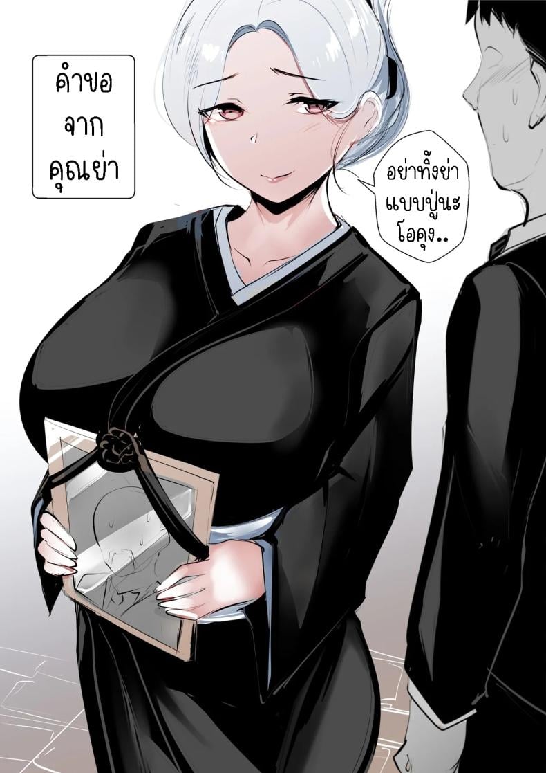 0004.jpg
