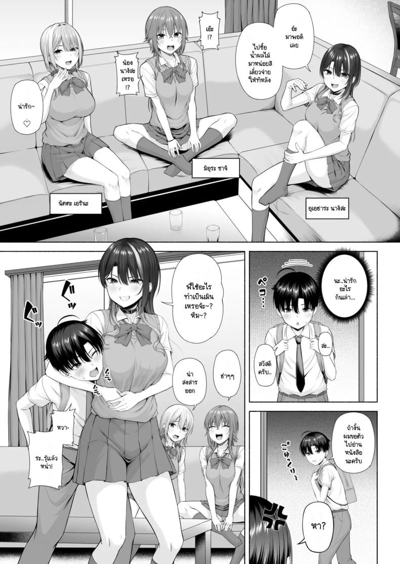 0009.jpg