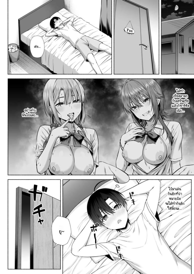 0050.jpg