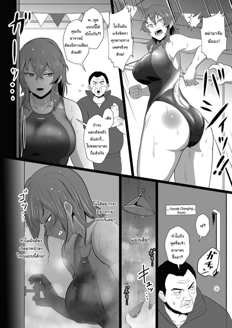 0014.jpg