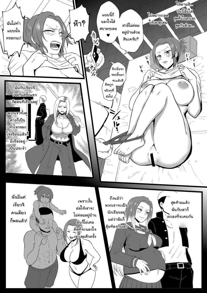0009.jpg