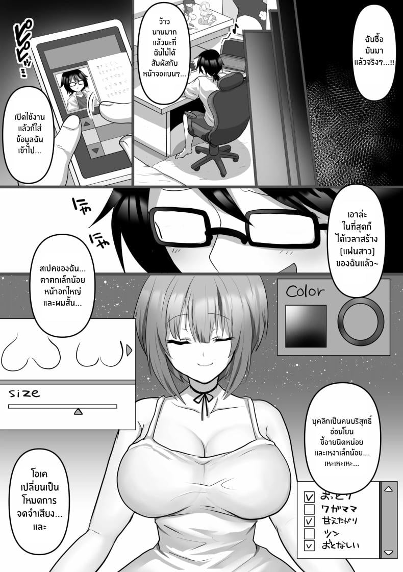 0006.jpg