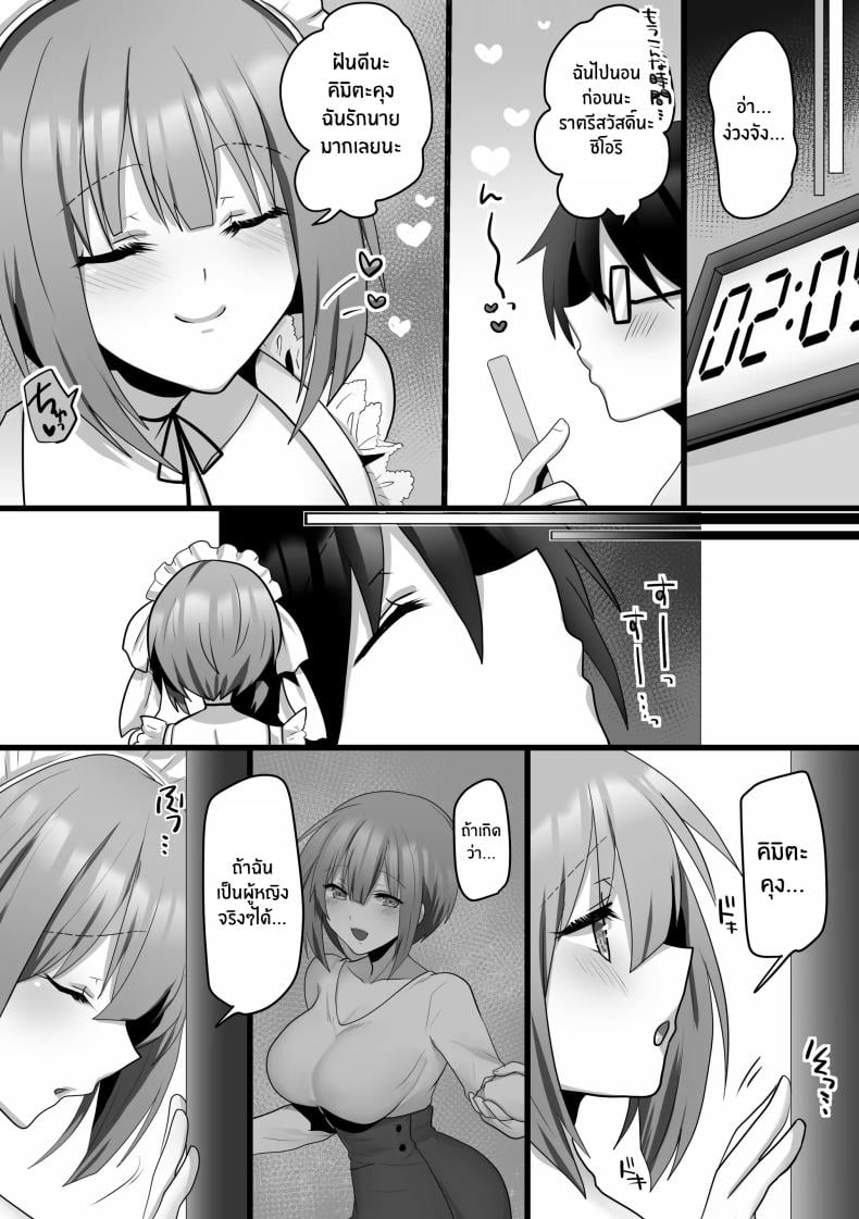 0011.jpg