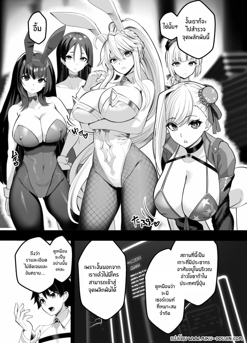0005.jpg