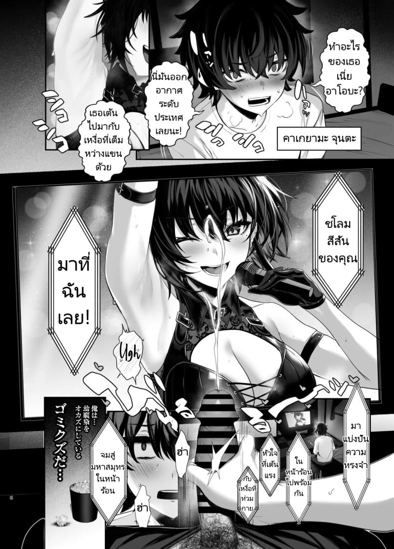 0006.jpg
