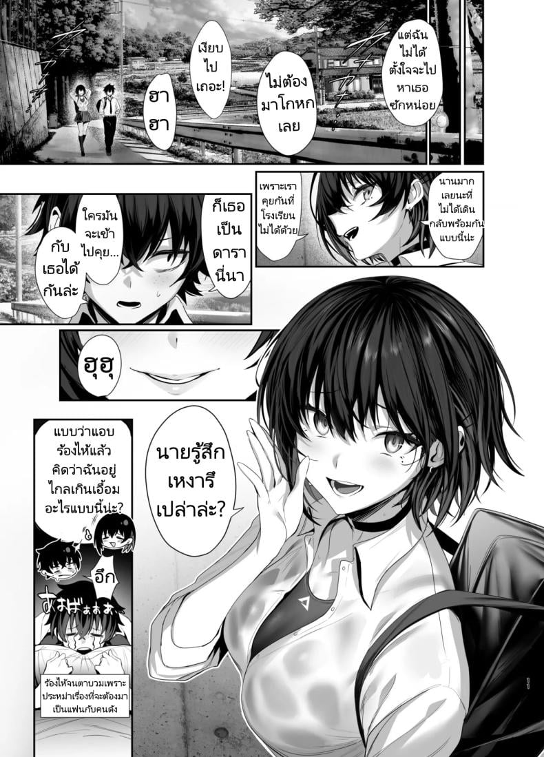 0011.jpg