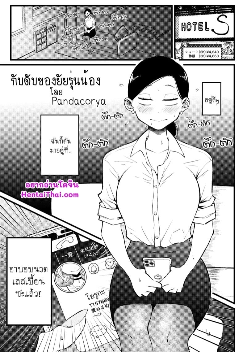 0001.jpg
