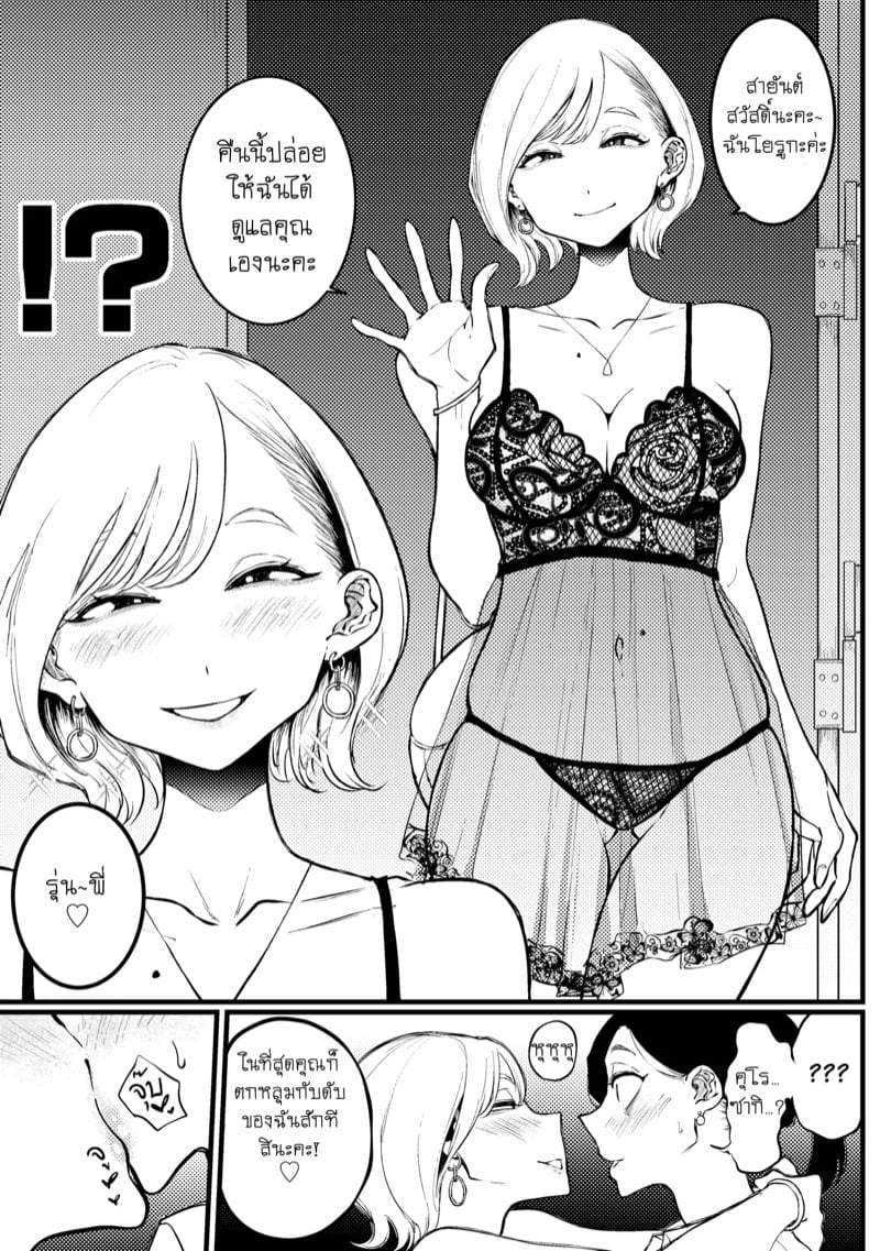 0004.jpg