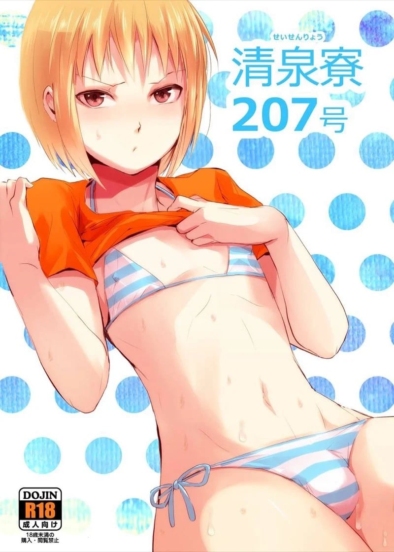 0001.jpg