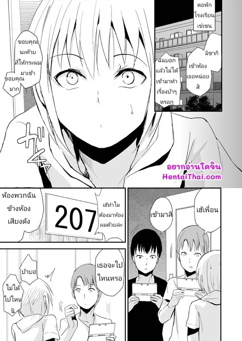 0002.jpg