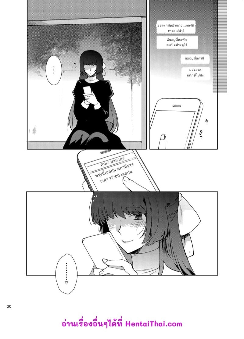 0017.jpg