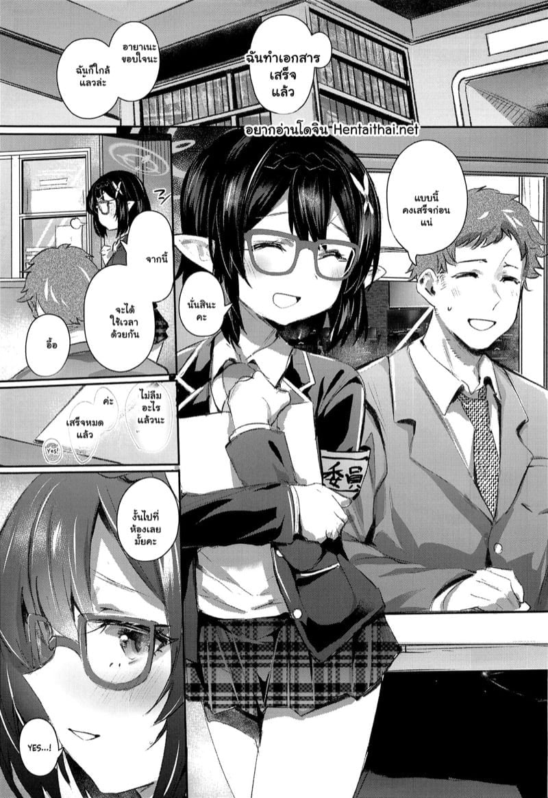 0002.jpg