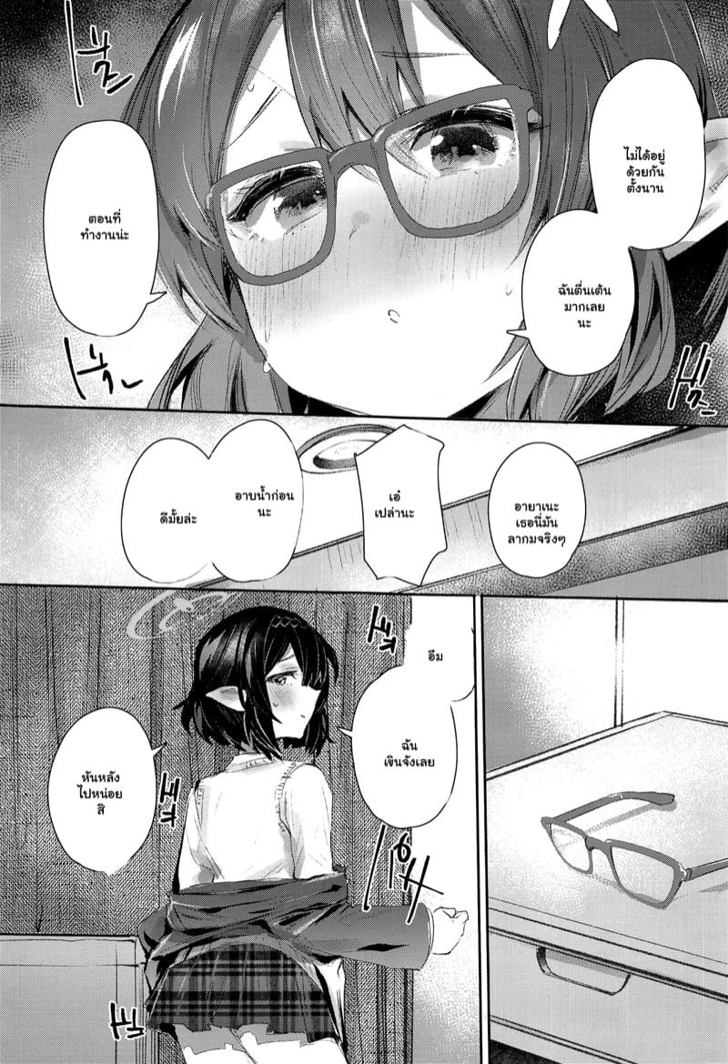 0004.jpg
