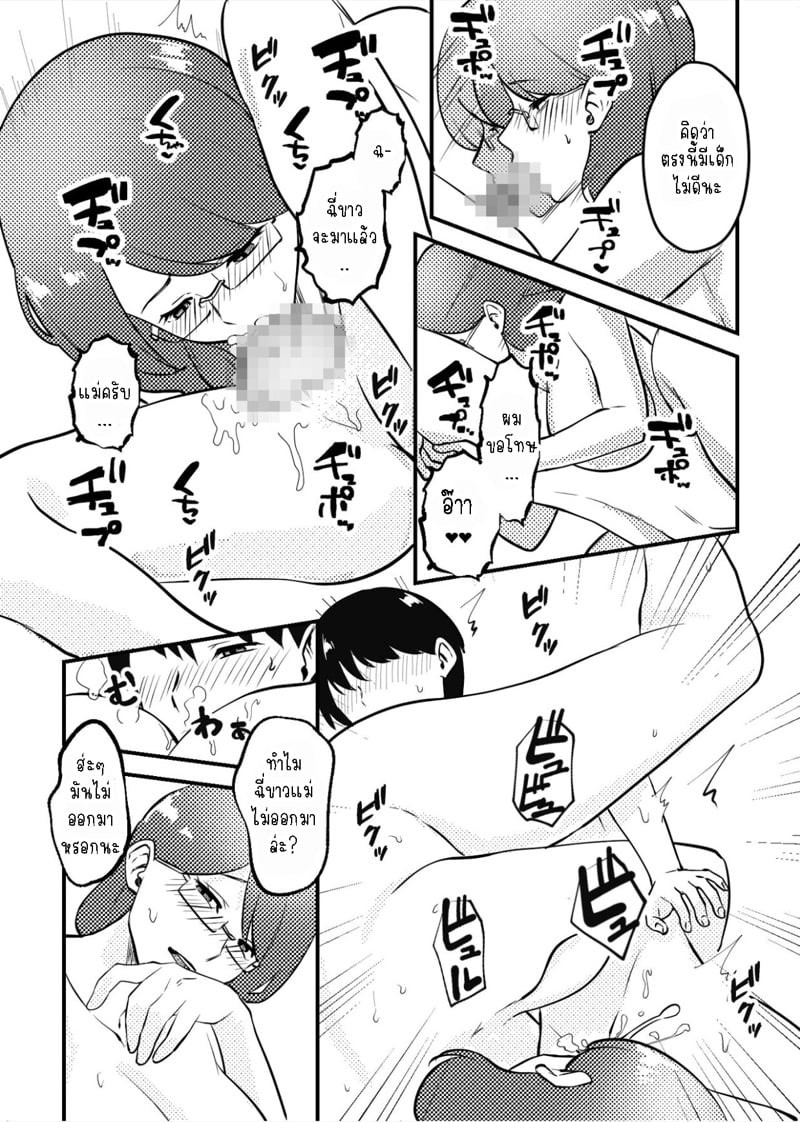 0012.jpg