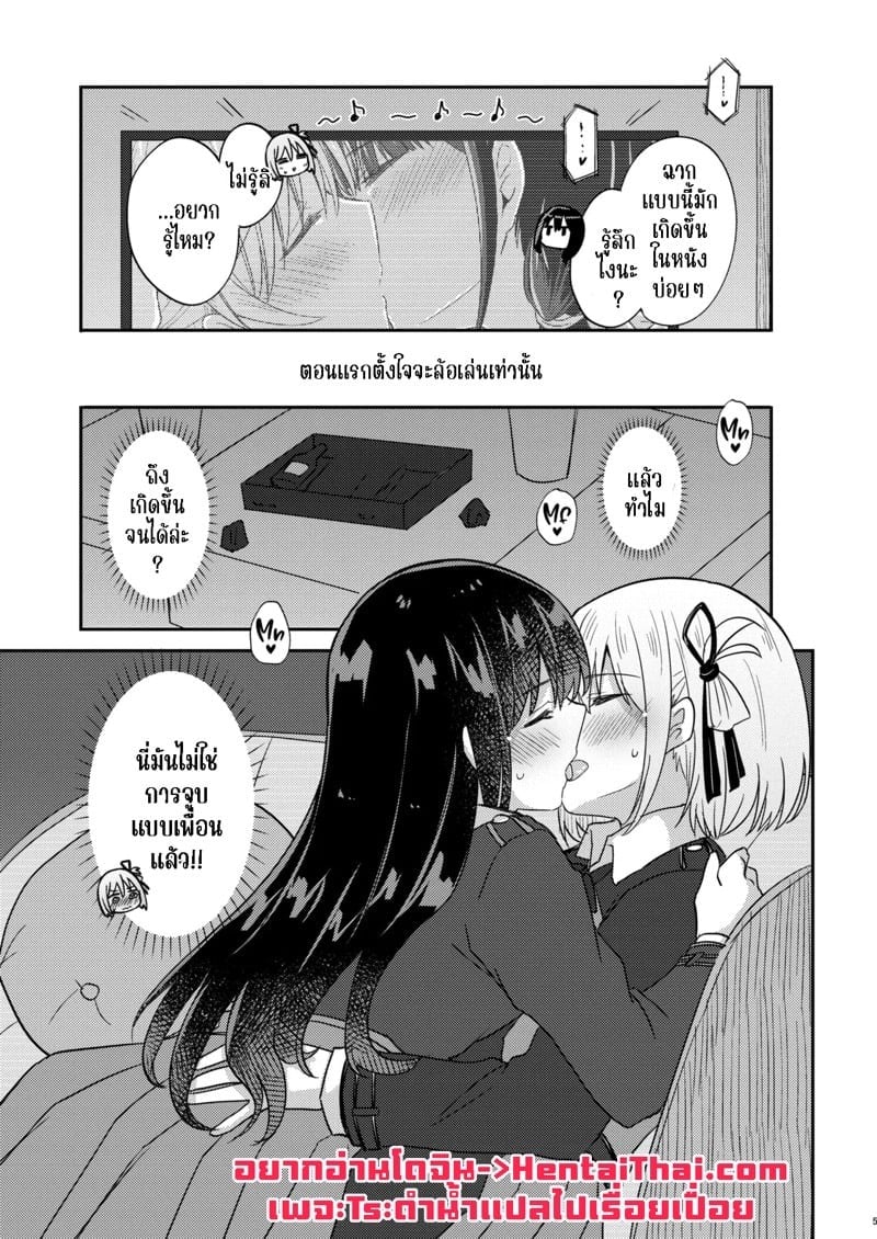 0003.jpg