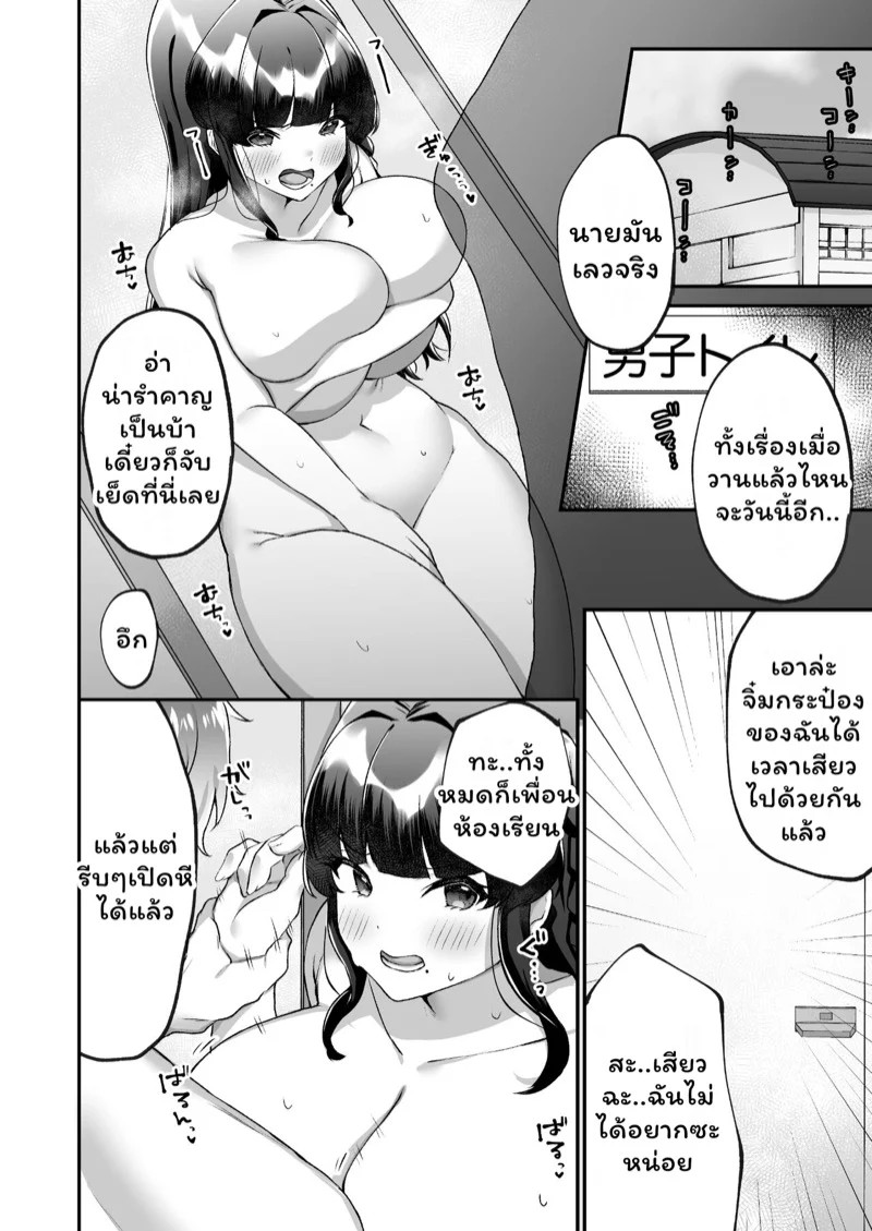 0017.jpg