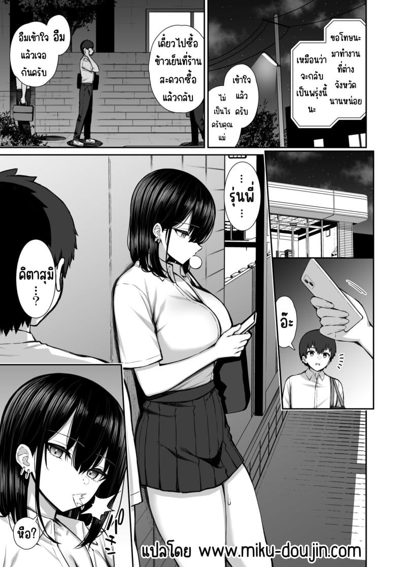 0005.jpg