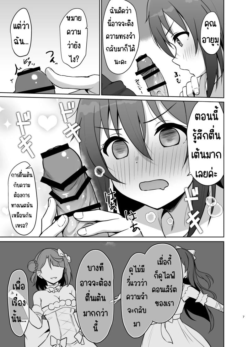 0009.jpg