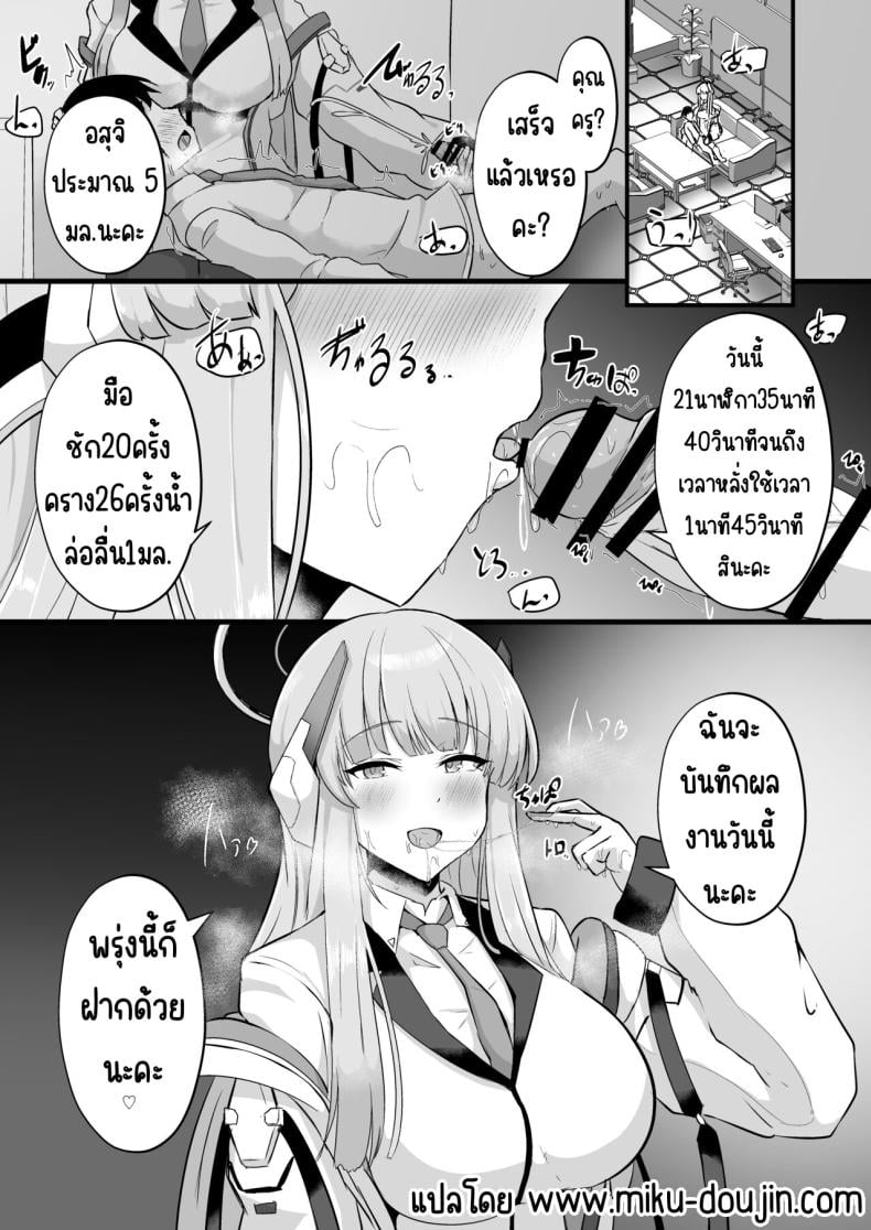 0005.jpg