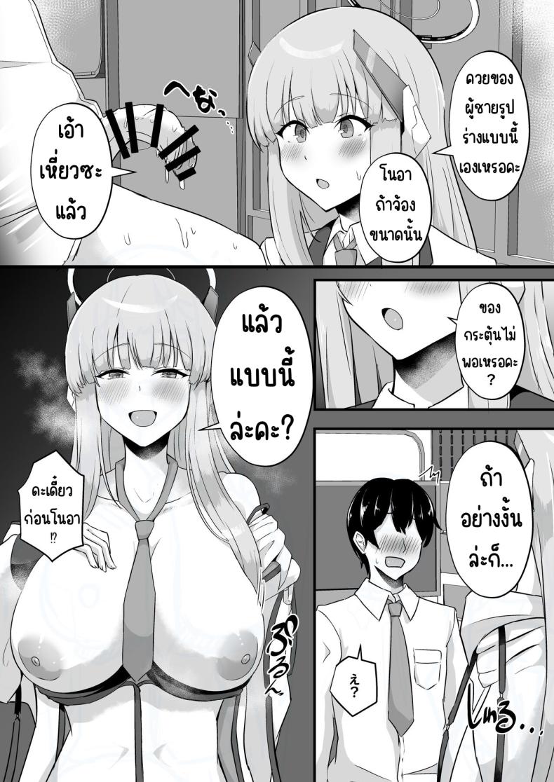 0007.jpg