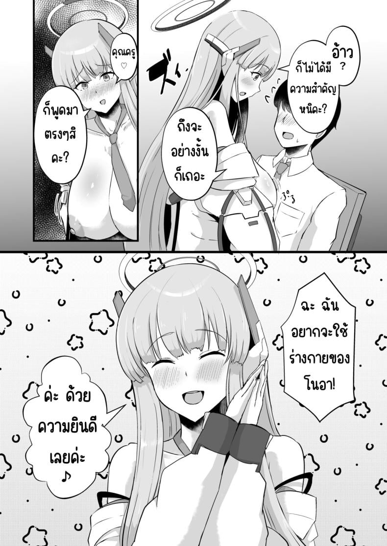 0009.jpg