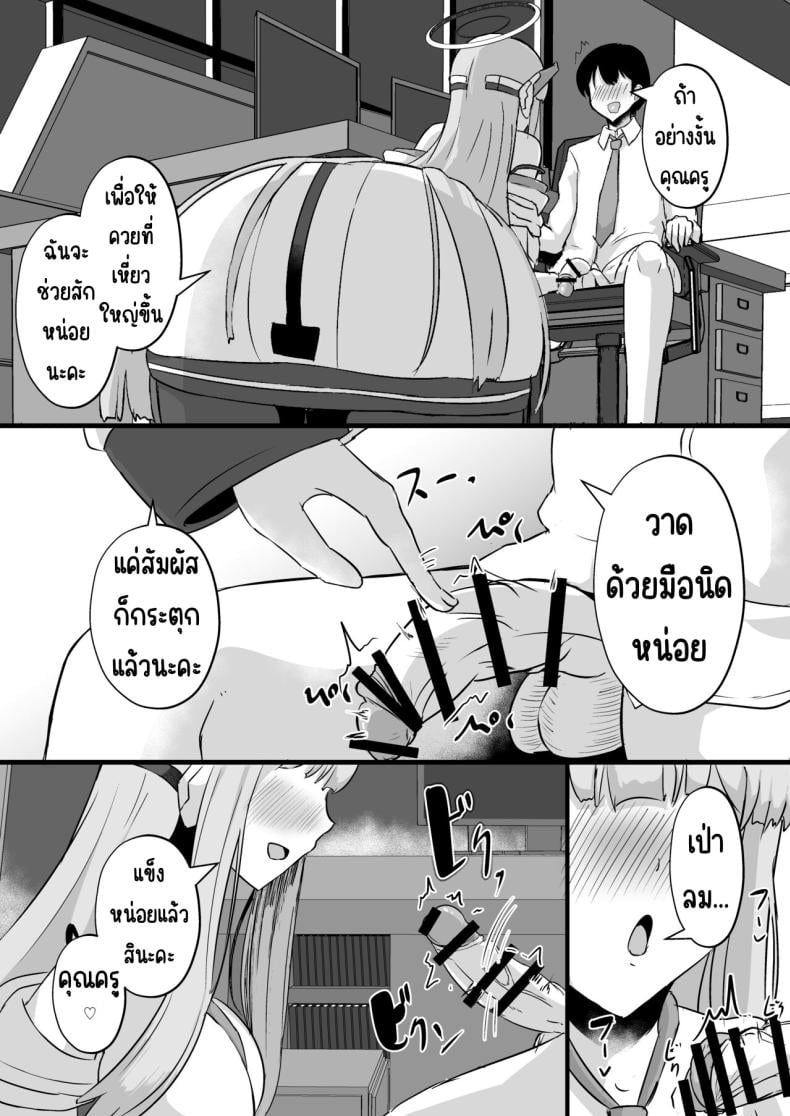 0010.jpg