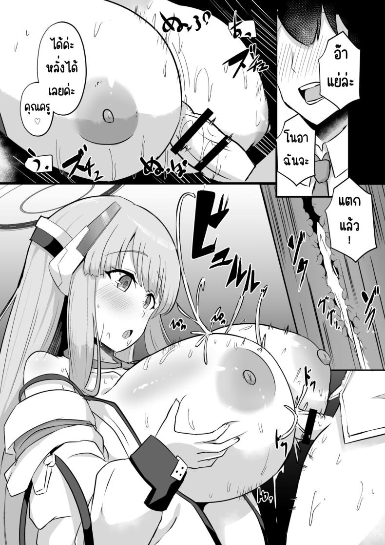 0013.jpg