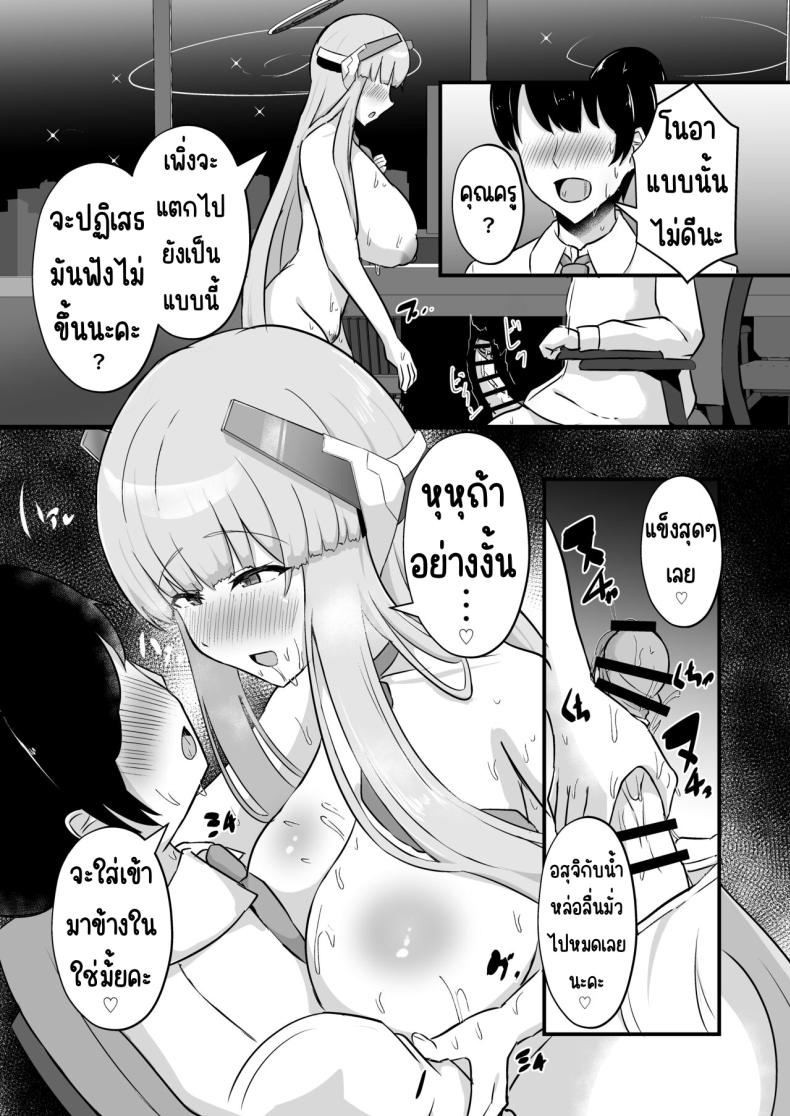 0016.jpg