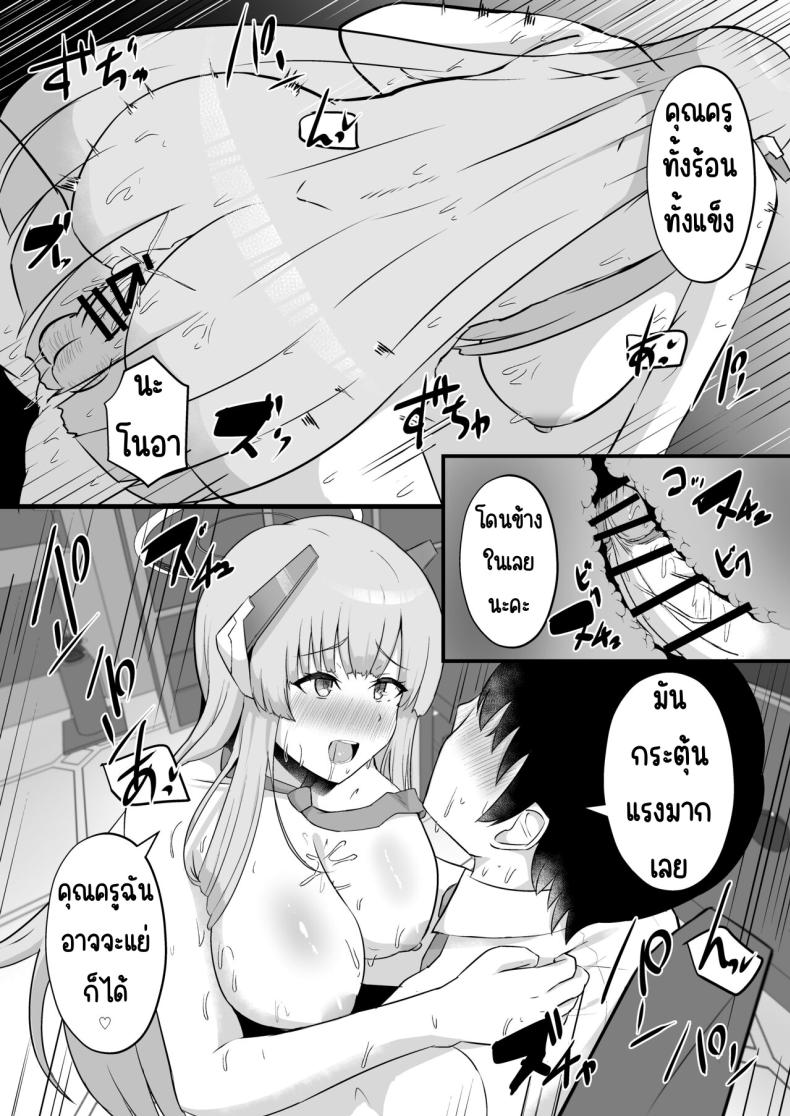 0017.jpg