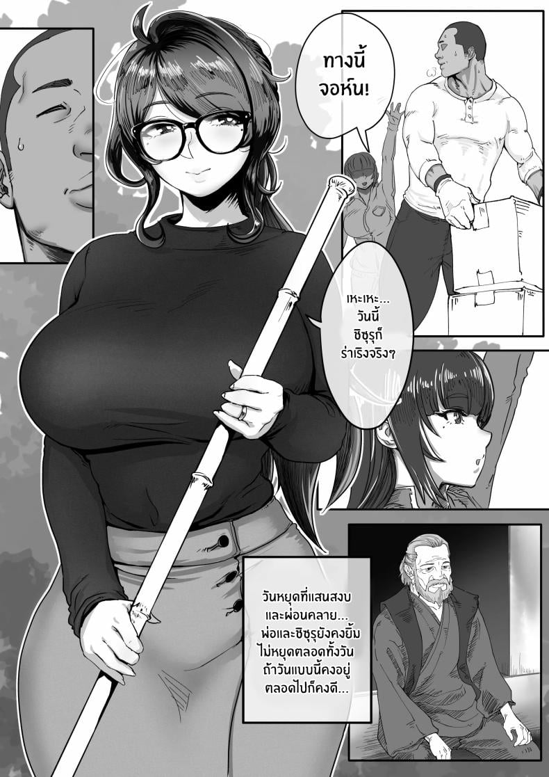 0006.jpg