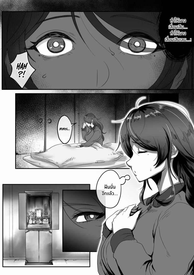 0014.jpg