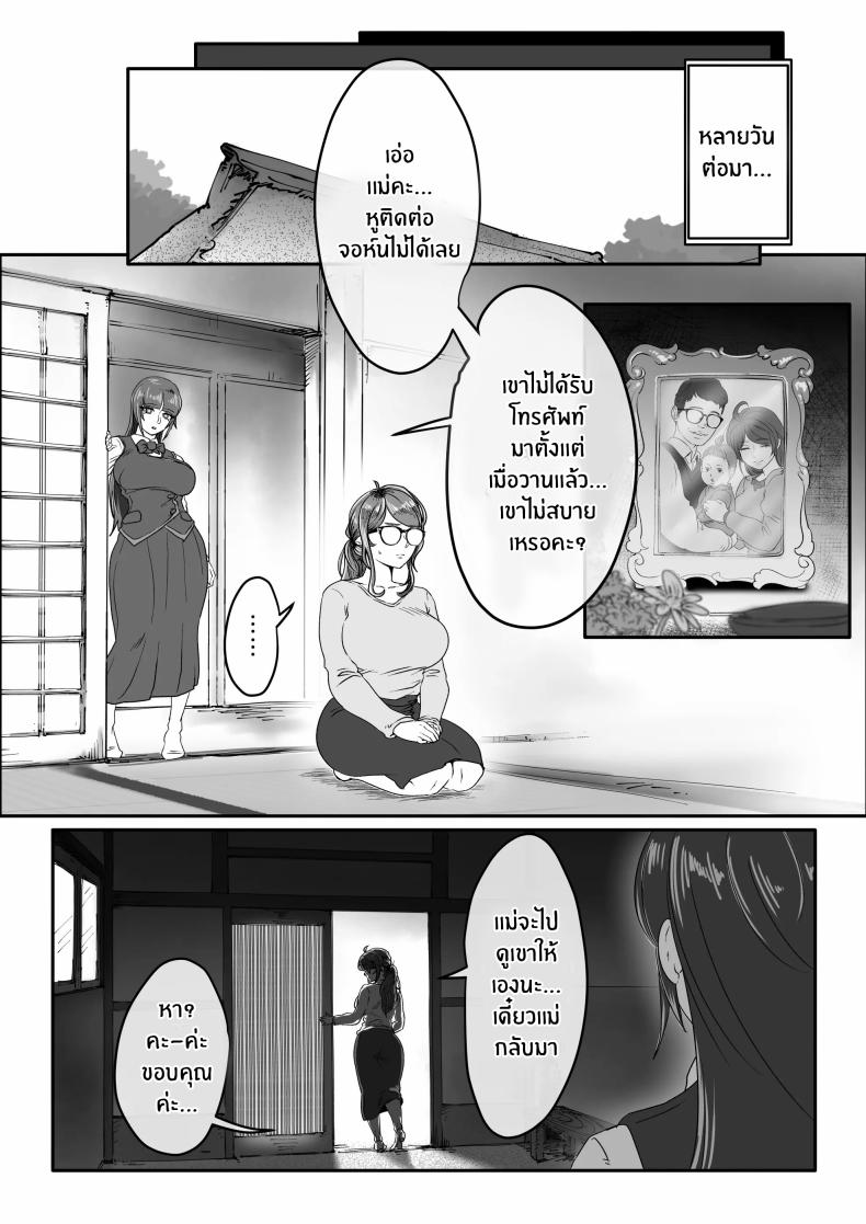 0017.jpg