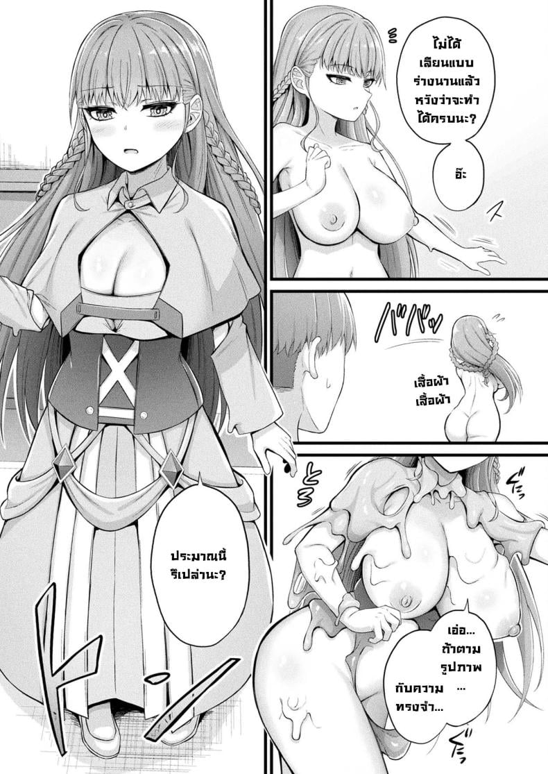 0012.jpg